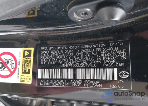 2013 Lexus Es 300H z USA, uszkodzony, nr VIN JTHBW1GG3D2019408